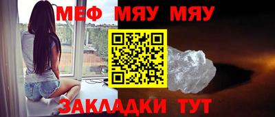 кокс Рузаевка