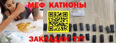 эйфоретик Рязань
