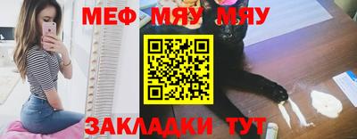 кокс Рузаевка