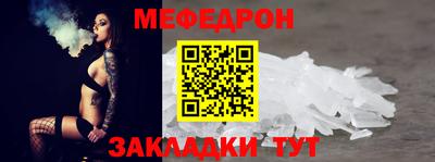 марихуана Рыбинск