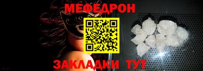 марихуана Рыбинск