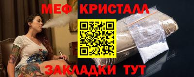 кокс Рузаевка