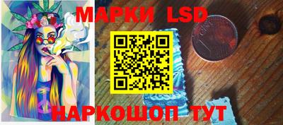 марихуана Рыбинск