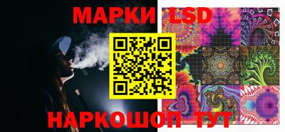 кокс Рузаевка