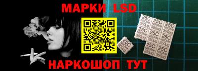марихуана Рыбинск