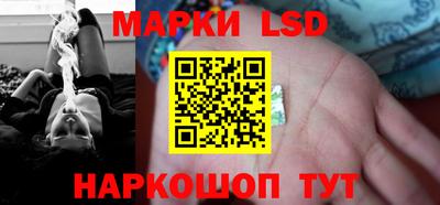 эйфоретик Рязань