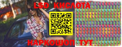 кокс Рузаевка