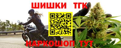 кокс Рузаевка