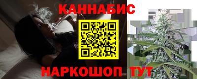 эйфоретик Рязань
