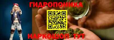 эйфоретик Рязань