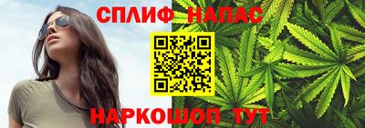 эйфоретик Рязань