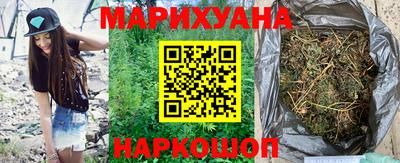 кокс Рузаевка