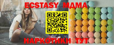 марихуана Рыбинск