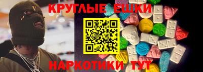 марихуана Рыбинск