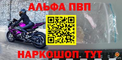 кокс Рузаевка