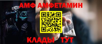 марихуана Рыбинск