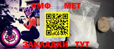 кокс Рузаевка