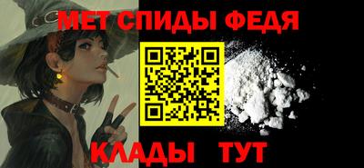 кокс Рузаевка