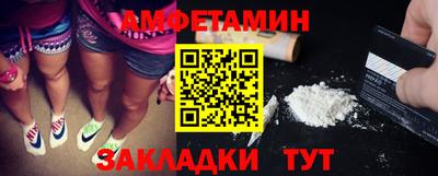 марихуана Рыбинск