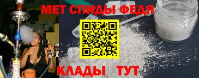 марихуана Рыбинск