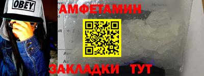 марихуана Рыбинск