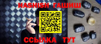 кокс Рузаевка