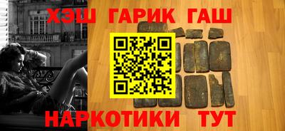 эйфоретик Рязань