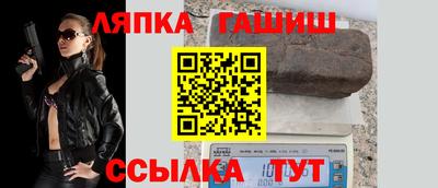 эйфоретик Рязань