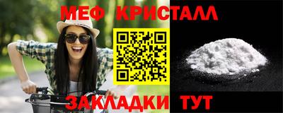 кокс Рузаевка